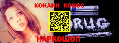 амфетамин Славгород