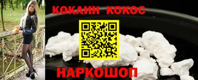 амфетамин Славгород