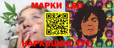 амфетамин Славгород