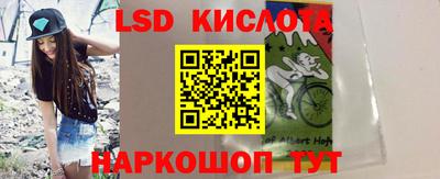 амфетамин Славгород