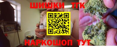 амфетамин Славгород