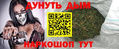 амфетамин Славгород