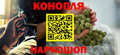 кристаллы Среднеуральск